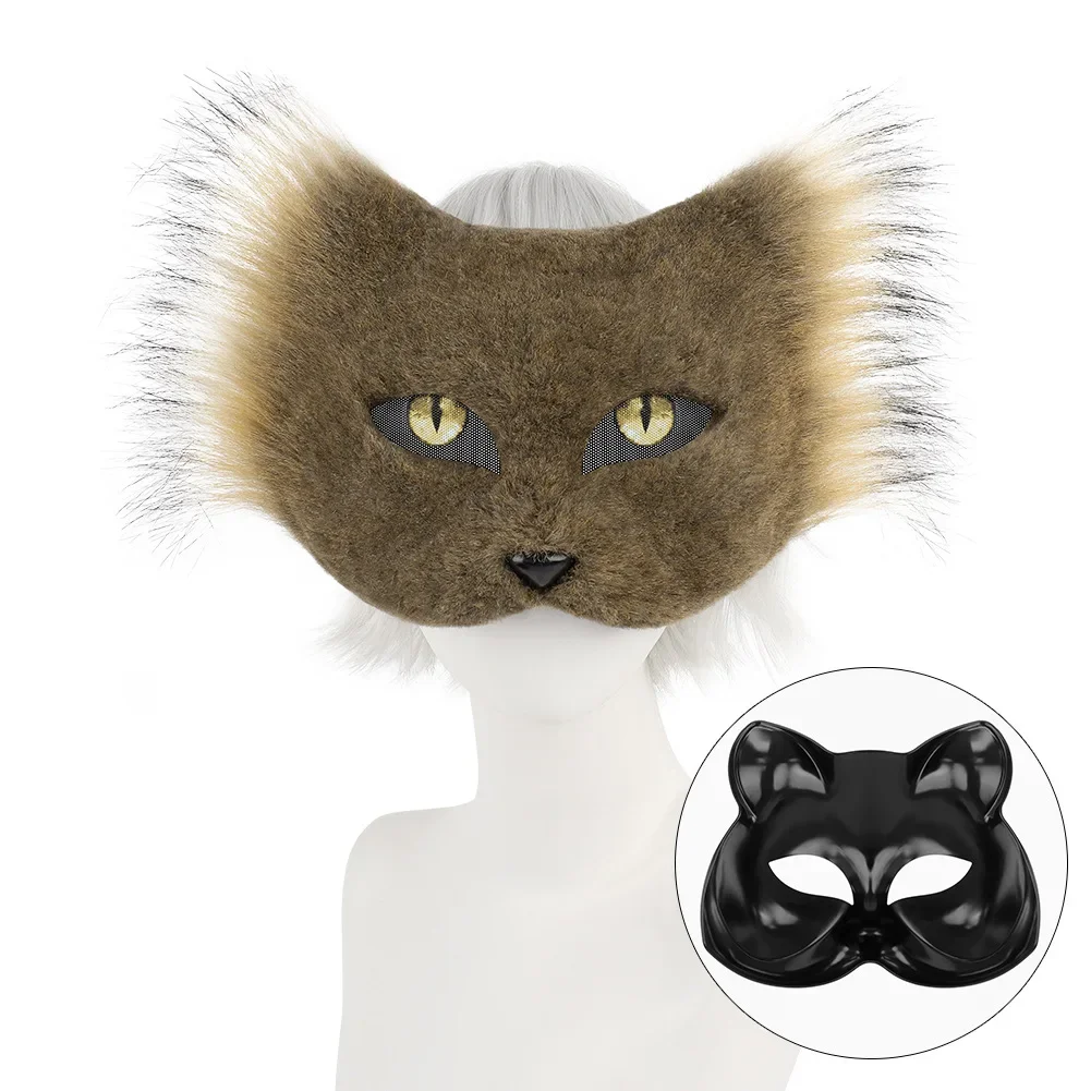 猫模擬コスプレマスク DIY ペイント獣の目マスク毛皮のような動物の変装コスチュームアクセサリー男性女性カーニバルホリデー小道具
