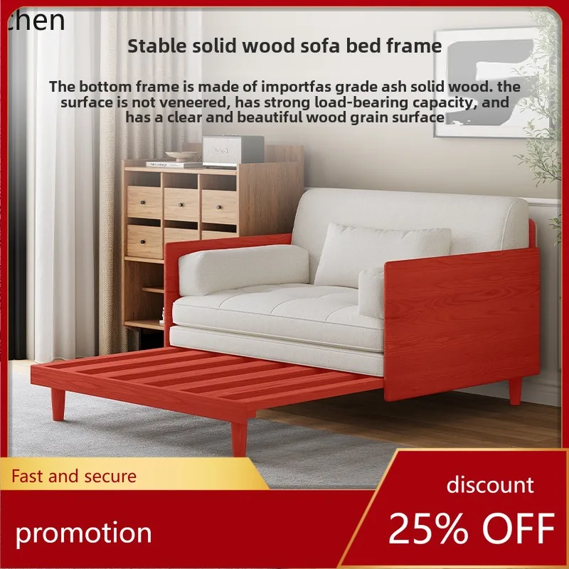 HXL sofa bed Solid wood single folding living room ash wood pull-out retractable bed