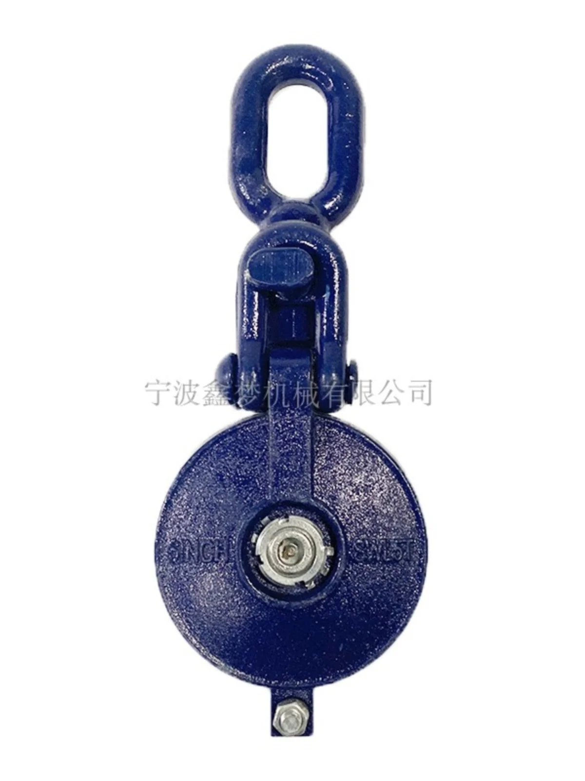 

IMPA231751 Bundling groove pulley manual cargo lifting 5T marine iron steel wire bundling