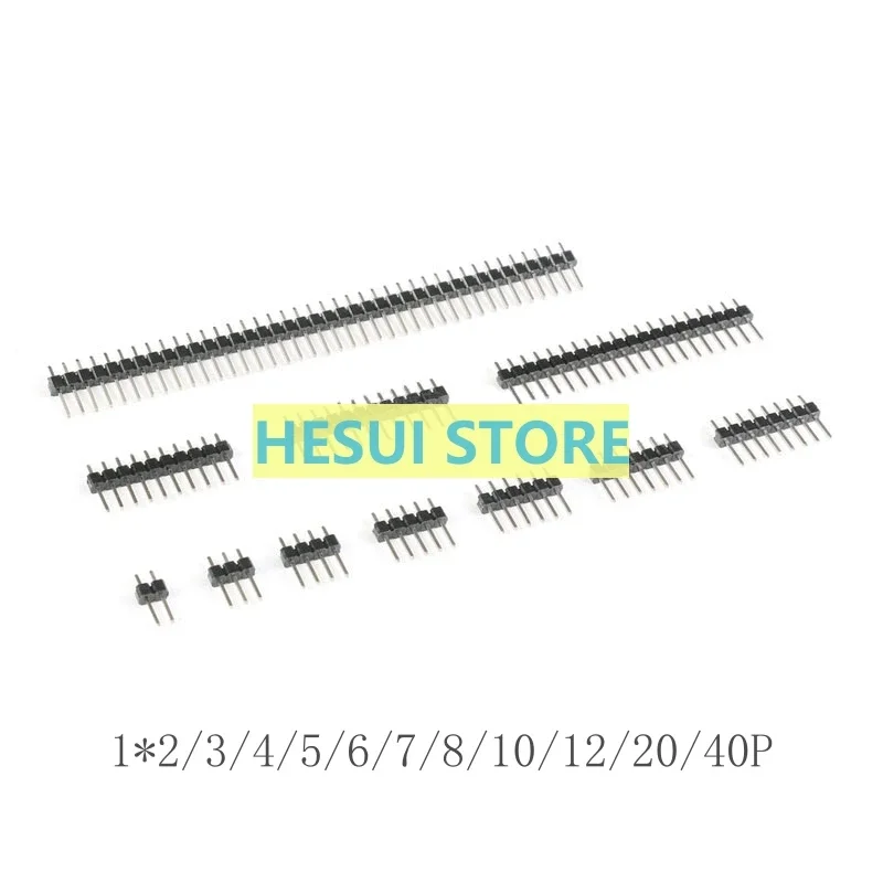 Single Needle Spaci…