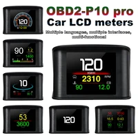 Updated P10-PRO OBD2 HUD With Russia Korean Language Smart Digital Meter On Board Computer Digital Speedometer Overspeed Alarm 2