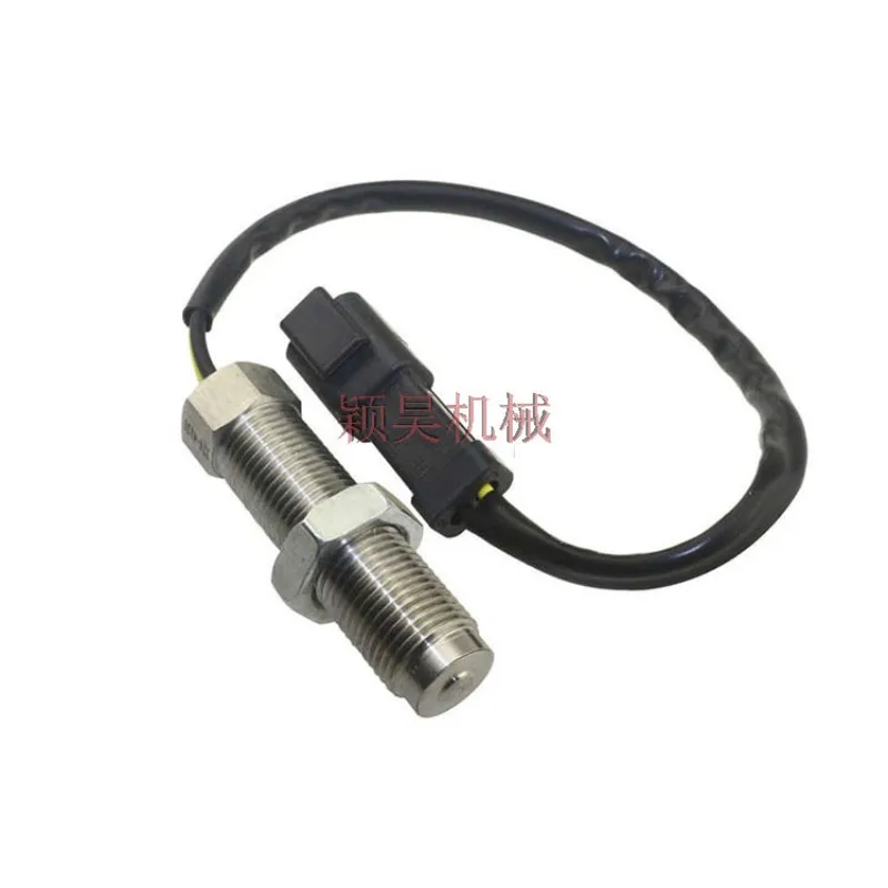 4P5820 Speed Sensor 4P-5820 Suitable for Carter Excavator Speed Sensor
