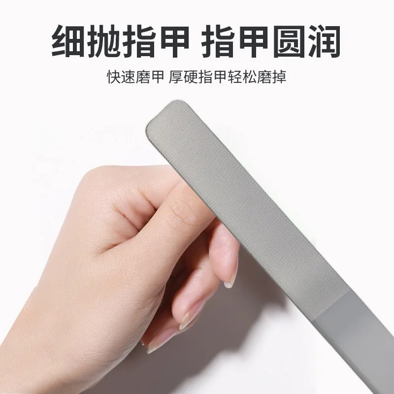 Нанометровая стеклянная пилочка для ногтей, шлифовальная полоска, полировка, осветляющий лак для ногтей, не повреждающий руки, портативный двусторонний инструмент для ногтей