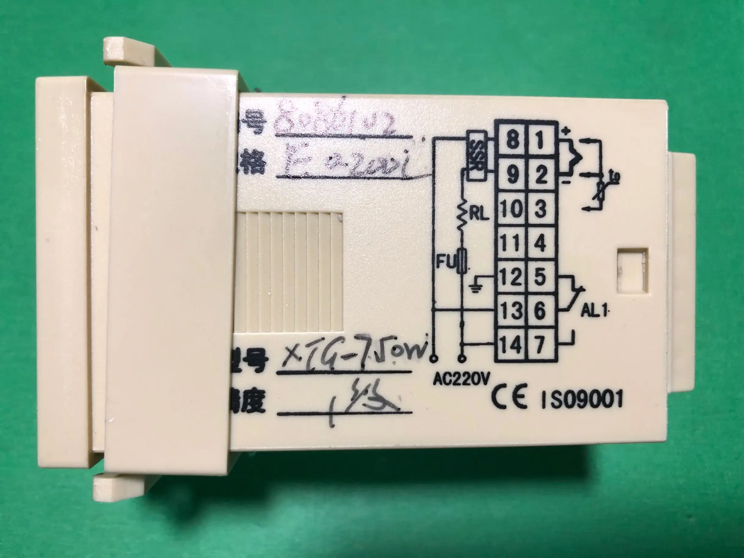 Yuyao Temperature Instrument Factory XTG-7000 750W 751W 752W 7502 7401 7411 Gongbao