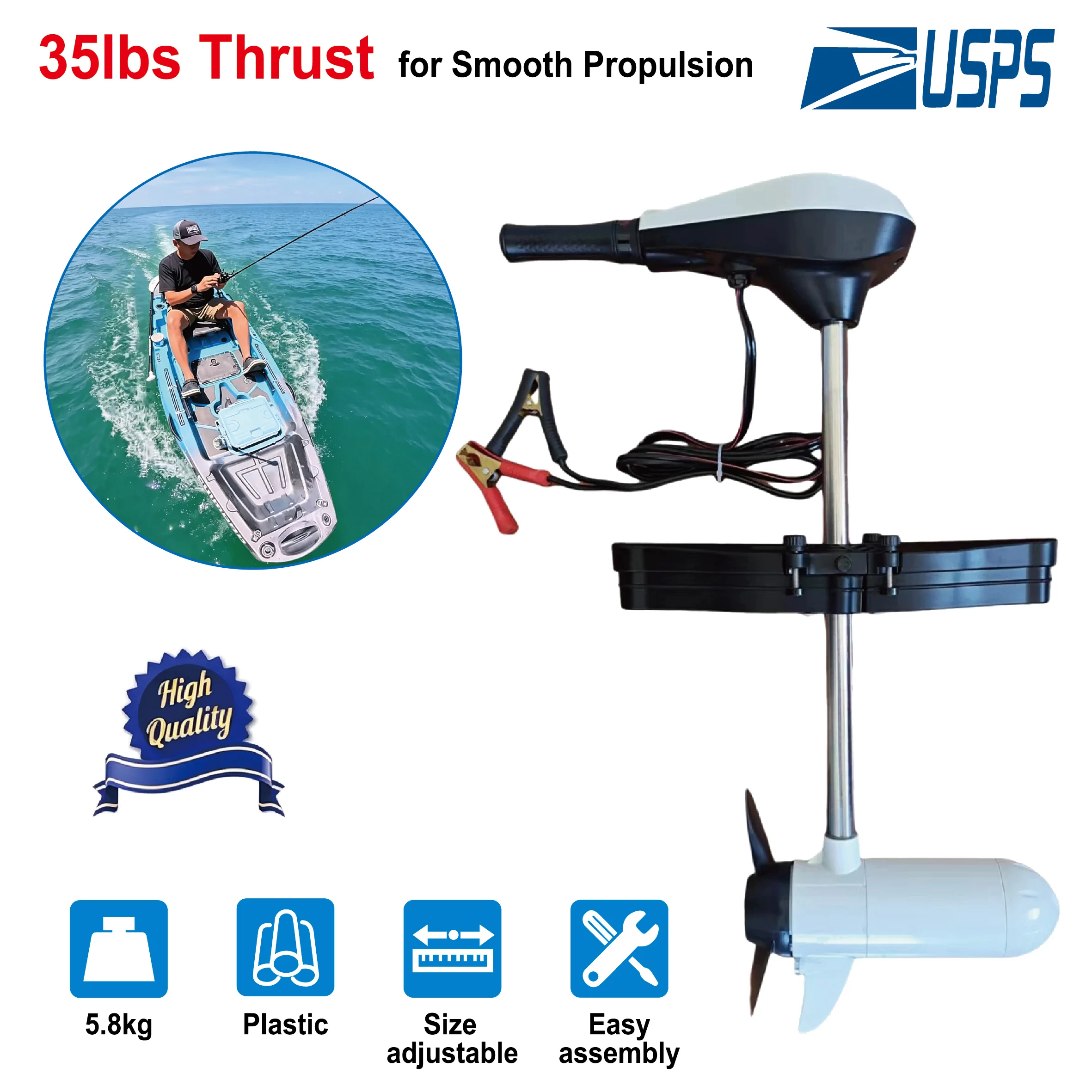 Electric Trolling Motor Kayak Mount - Cheap Price 420Watt DC 12V Plastic