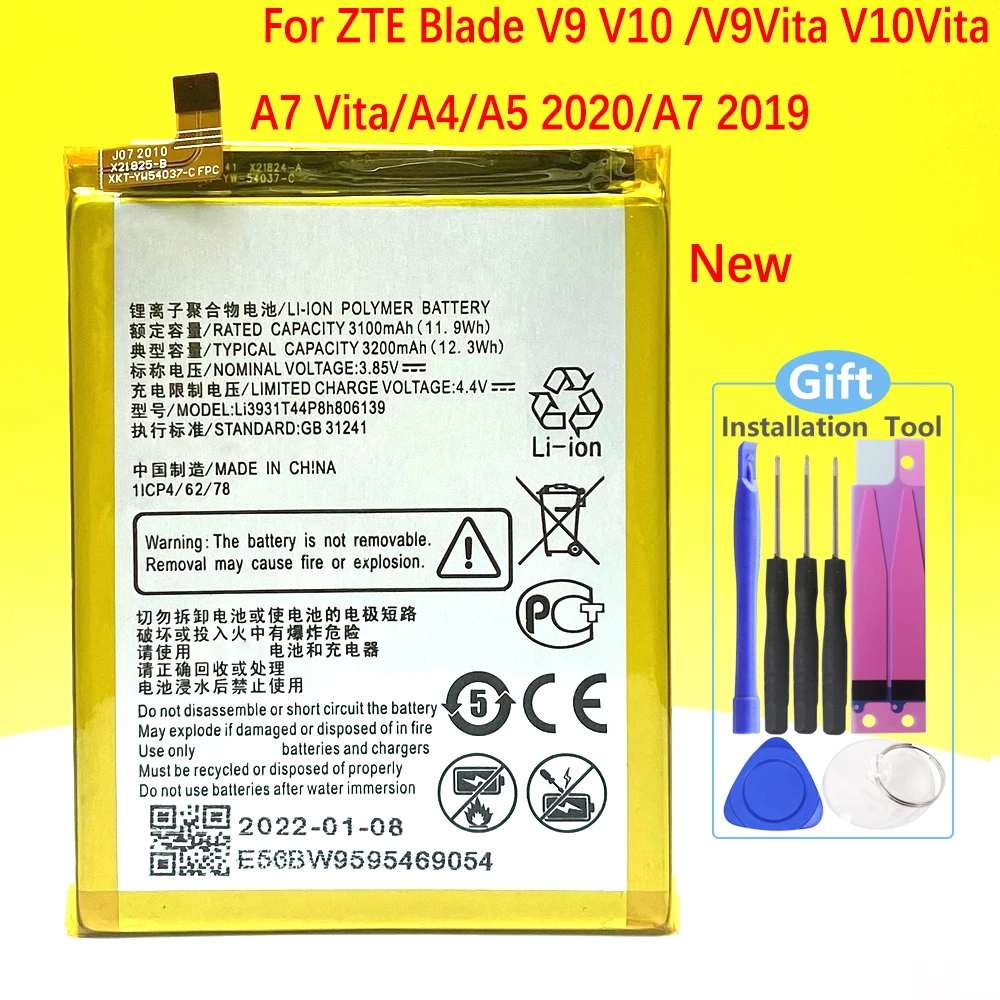 

Новый аккумулятор для ZTE Blade V9 V10 /V9Vita V10Vita/A7 Vita/A4/A5 2020 3200 мАч Li3931T44P8h806139