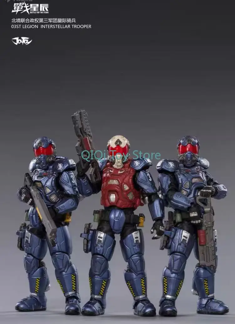 

JOYTOY War Star Northern United Third Corps Star Troopers 3.75 inches 1:18