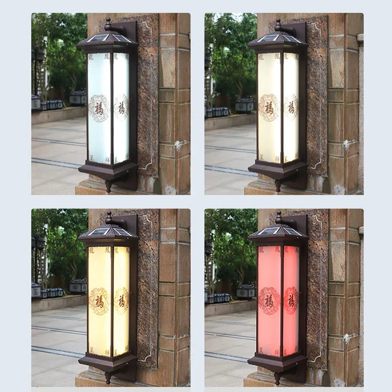PLLY Solar Wall Lamp Outdoor Creativity Chinese Sconce Light LED Waterproof IP65 for Home Villa Porch Courtyard
