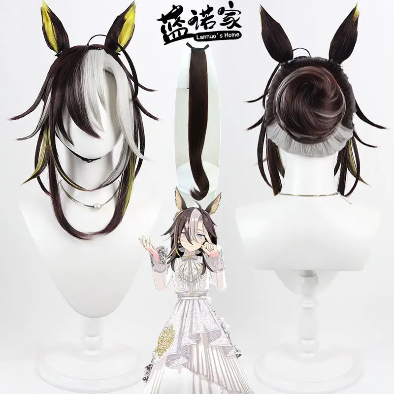 

Anime Uma Musume Pretty Derby Dream Journey Cosplay Wig Halloween Carnival Party Props Synthetic Hair + Wig Cap