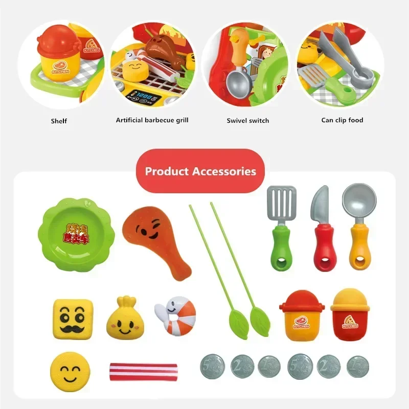 [Divertido] juguete para jugar a las casitas, 32 unids/set, tienda de Hamburgo, coche de juguete, puede agitar comida, cocina, chef de imitación, juguete de cocina, regalo para niños