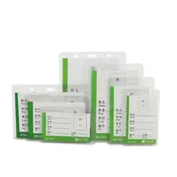 Horizontal Vertical Name Badge Holders Case Shipping Pvc Label Pouch Price Hanging Tag Bag Hang