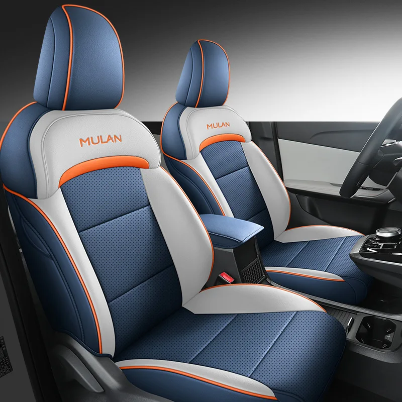 

Новый автомобильный специальный чехол на сиденье для MG MG4 MULAN 2022 2023, защитные чехлы для сидений, кожаная подушка, авточехол для сиденья, интерьер