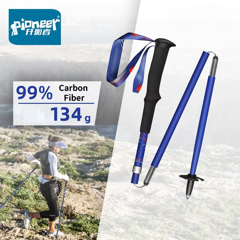 

Pioneer Ultralight Adjustable Trekking Pole Hiking Pole Trail Running Walking Stick Carbon Fiber Telescopic Baton Walking Cane