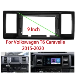 9 Inch Car Frame Fascia Adapter Canbus Box Decoder Android Radio Dash Fitting Panel Kit For Volkswagen T6 Caravelle 2015-2020