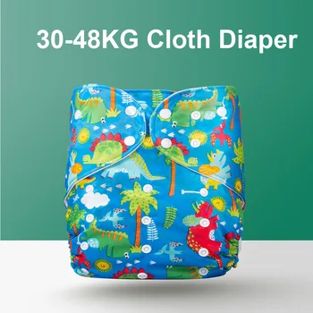 30-48KG niños impermeable tela bolsillo pañal Insters reutilizable lavable pañales para adolescentes cubierta para adultos tamaño Ajustable
