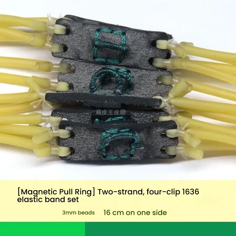 Slingshot Steel Balls Automatic Magnetic Release Ring Rubber Band Hunting Catapult Shooting Practice Ammo Set