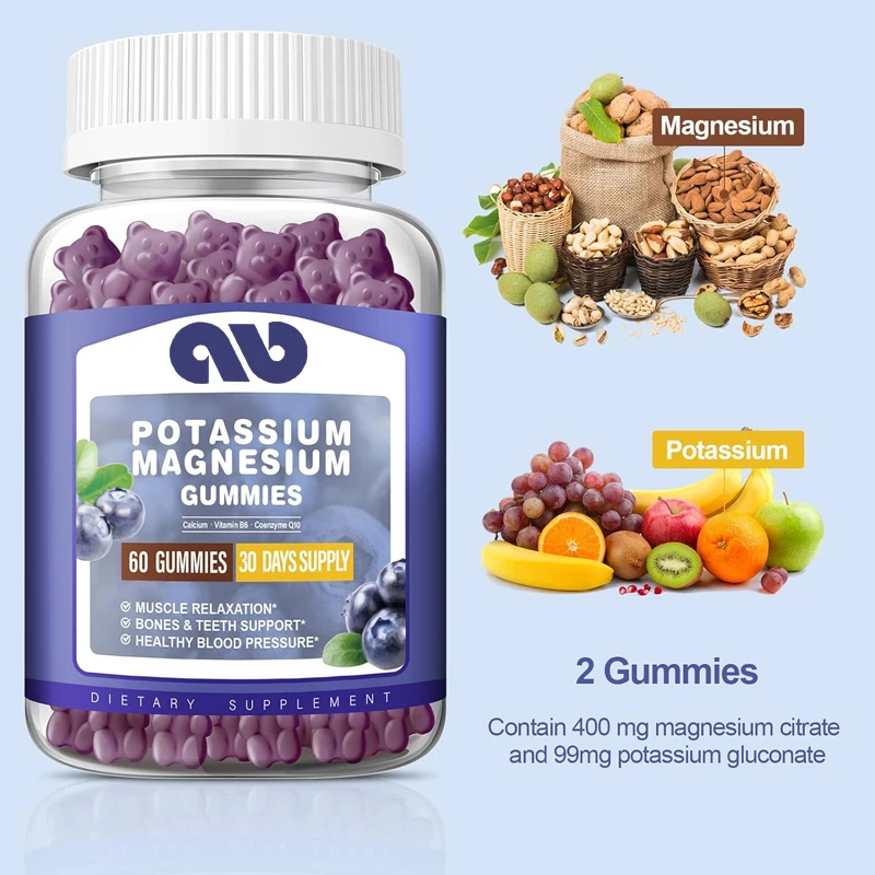 Adult and children\'s potassium magnesium gummies, suitable for leg and muscle health, blueberries, 60 capsules