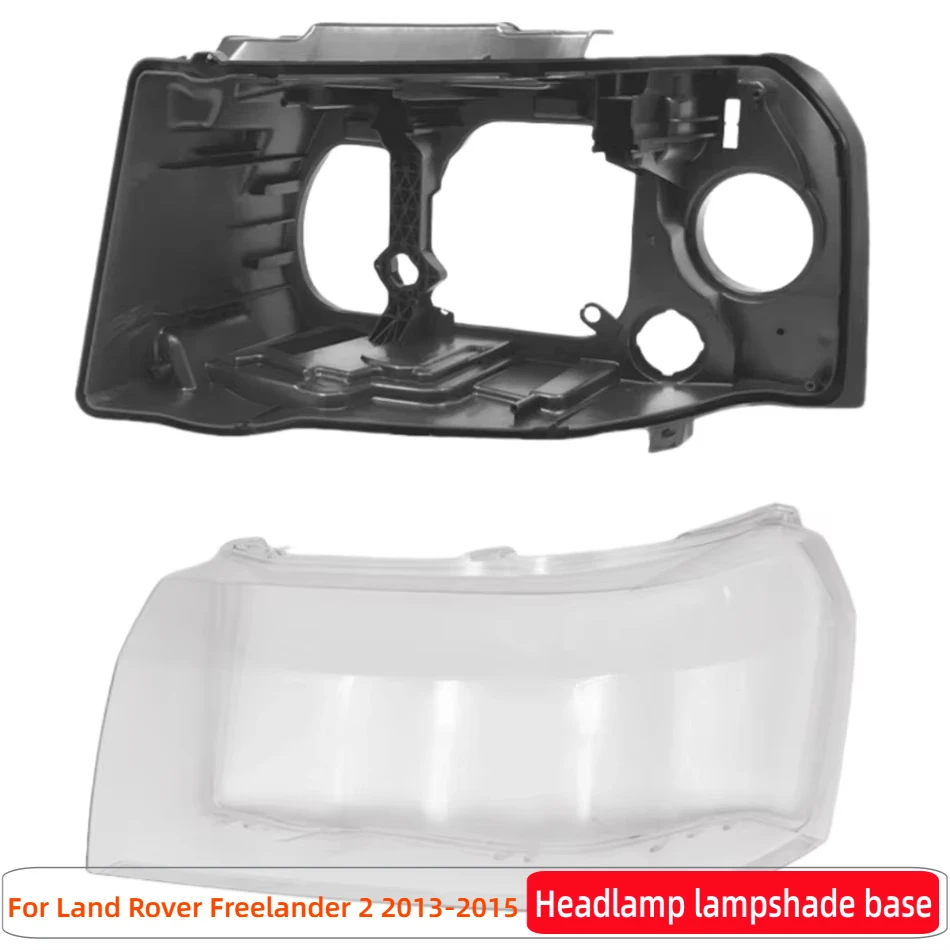 

Для Land Rover Freelander 2 2013 2014 2015, автомобильный аксессуар, основание фары, корпус фары, задний держатель, стеклянная крышка лампы