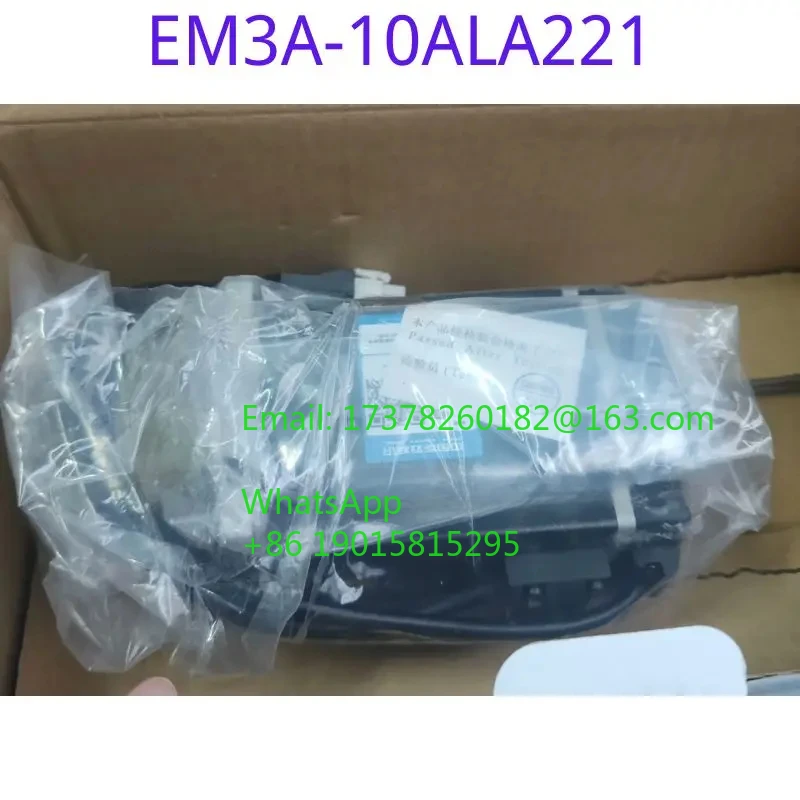 Новый двигатель EM3A-10ALA221