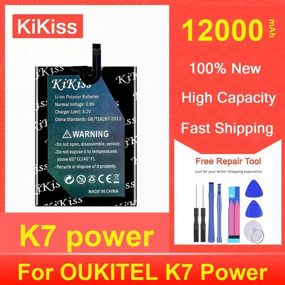 

Аккумулятор Kikiss 12000 мАч K7 Power для OUKITEL