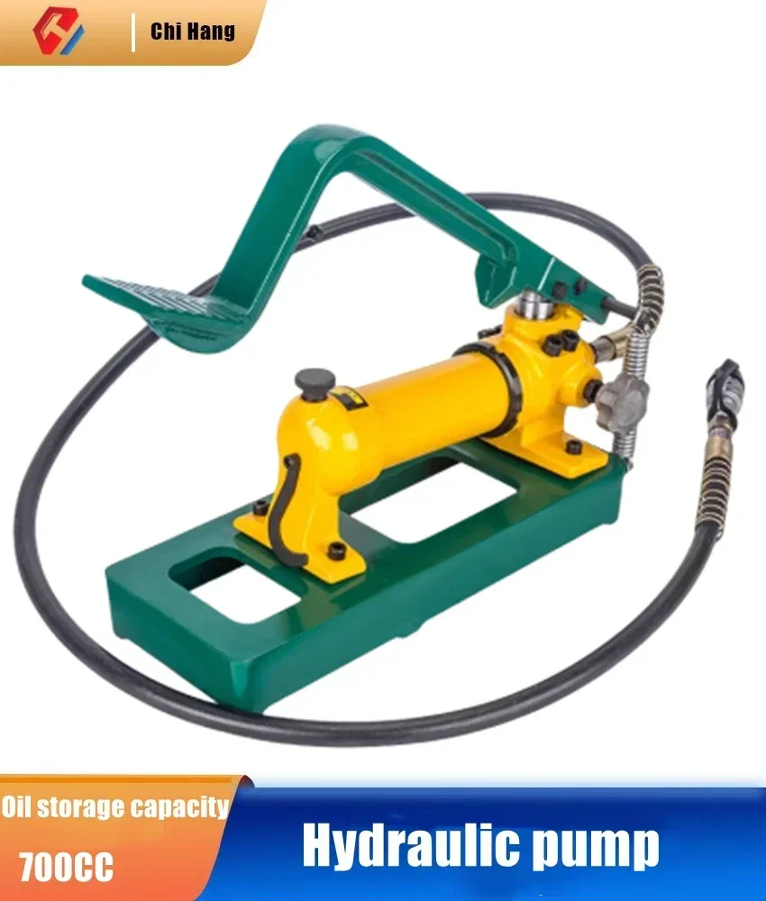 

New Single Circuit Foot Hand High Pressure Hydraulic Pump Station Small Hydraulic Station