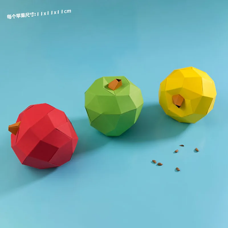 3D Paper Apple Model Kit, DIY Geometric Fruit Decor, Educational STEM Craft for Students, Handmade Tabletop Ornament