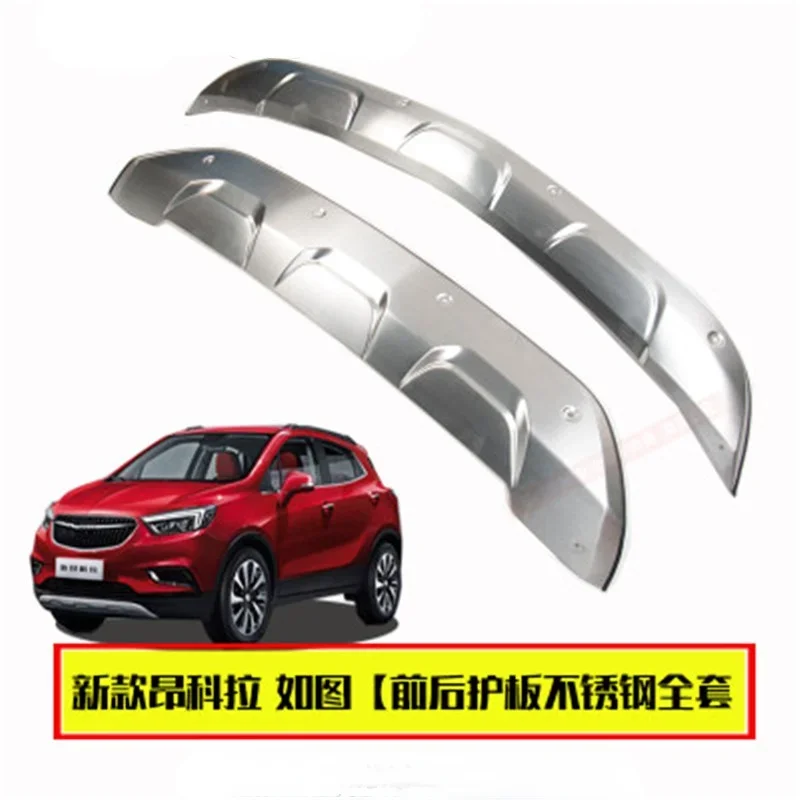 

high quality Stainless steel front and rear Bumper Protector Skid Plate cover Auto parts for buick encore 2013-2020car-styling