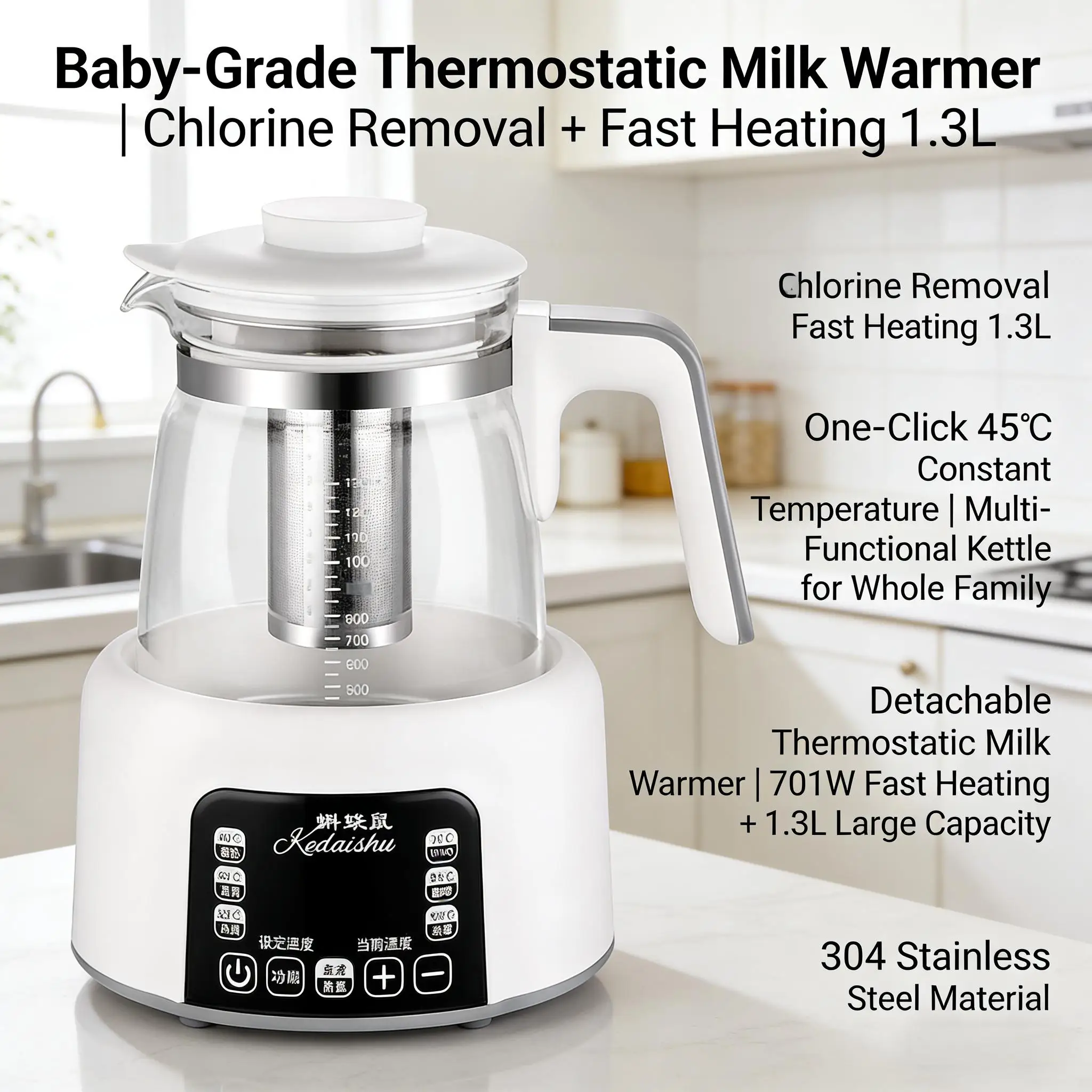 

Электрический чайник 1.3 л с функцией поддержания постоянной температуры и быстрым нагревом, подогреватель детского молока, прочный и безопасный для здоровья.