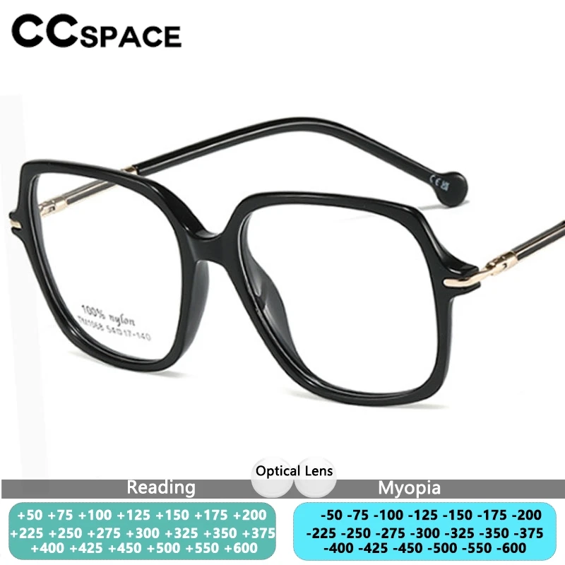 New Large Frame Myopia Glasses Women's Reading Glasses Polygonal Eyeglass Frame Women Anti Blue Light Prescription Eyewear