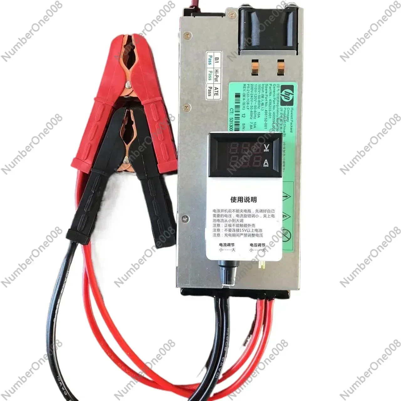 Adjustable charger 14.6V true 50A 100A Ferrous lithium phosphate charger, ternary lithium, polymer, lead-acid battery.