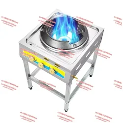 Stainless Steel Fierce Fire Stove Commercial Wok Gas Burner High Pressure Single-cooker Cooktop Liquefied Gas Stove for Kitchen