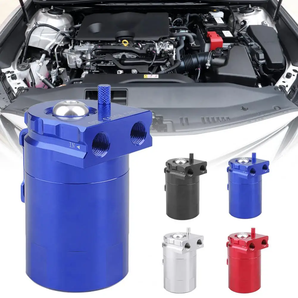 Car Accessories Oil Catch Can High Performance Better Filter Solid Color Aluminum Alloy Reservoir Tank for Car