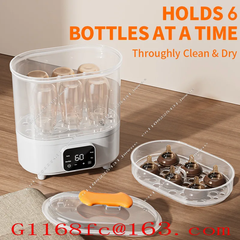 Large Capacity Bottle Pacifier Dryer Two-in-one Automatic Steam Disinfection