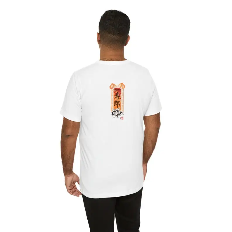 shirt, gift, gift her, gift men, gift boy gift, anime, anime shirts, anime gifts, shirt,Rengoku, unisex, set your heart ablaze