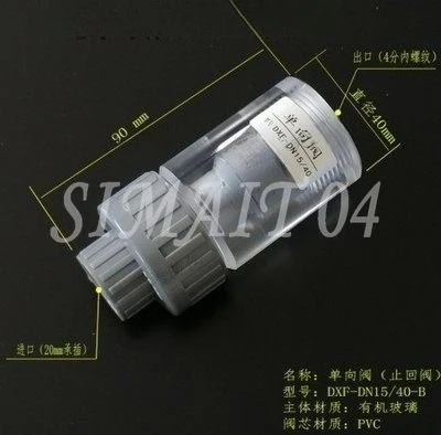 

One-way Check Valve Plexiglass PTFE Core PVC Core Chlorine Dioxide Generator Transparent Threaded Inner Wire