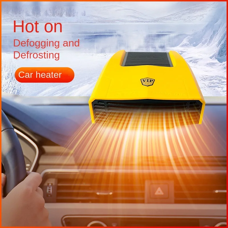 Car heater 12V/24V car electric heater front windshield defrost and defog car heater heater