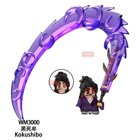 4.5 सेमी जापानी एनीमे एटियन फिगर एनीमे ब्लॉक सेट बच्चों और वयस्कों के लिए कलेक्टर खिलौना बिल्डिंग ब्लॉक विशेष प्रभावों के साथ 6 best sales लेगो मंगा - №5