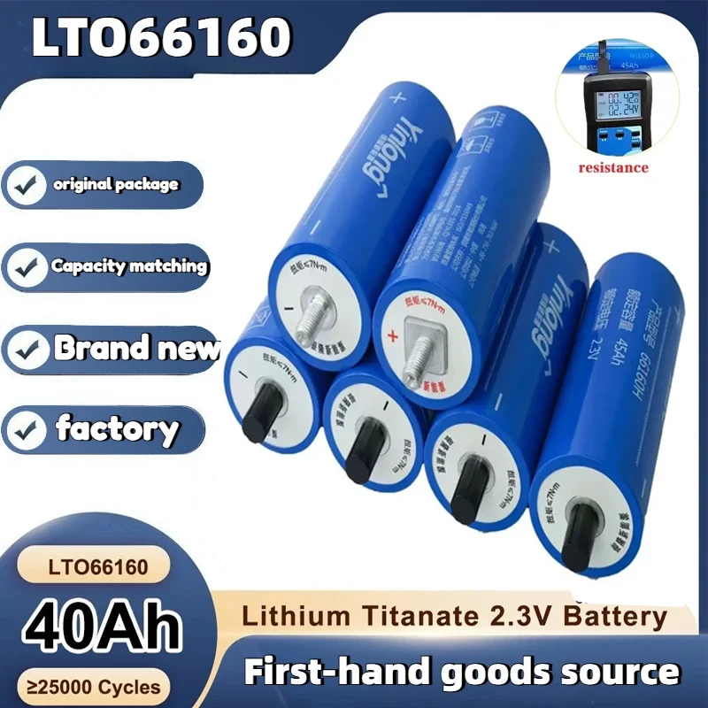 2.3V Lto 45Ah Batte…
