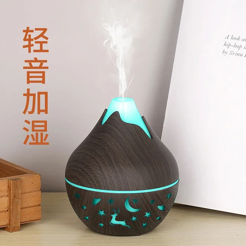 Mini USB Humidifier Wood Grain Aroma Diffuser 7 LED Color Humidifier Capacity Ultrasonic Air Humidifier Cool Mist for Home