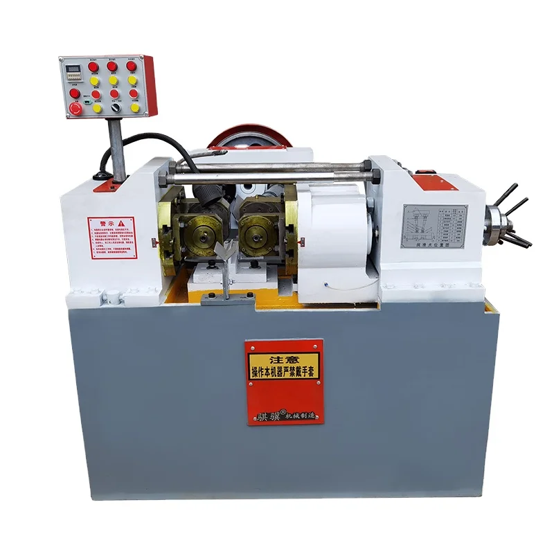 China-Made Vibrator Feed Type Screw Threading Machine Thread Rolling Machines for Efficient Threading