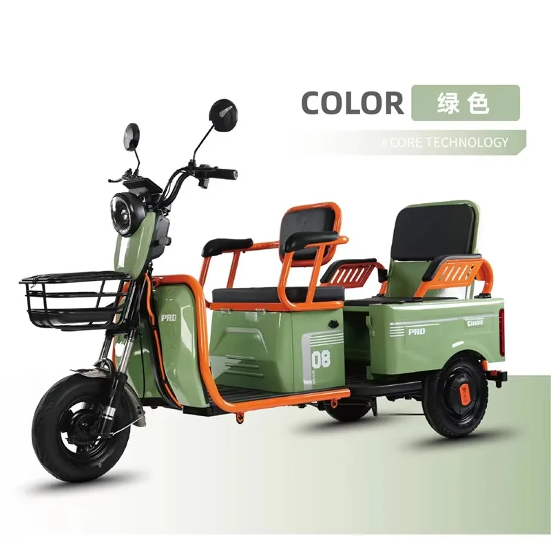 

High Quality Electric Tricycle with Foldable Seats Two-year Warranty Welcome to Inquire