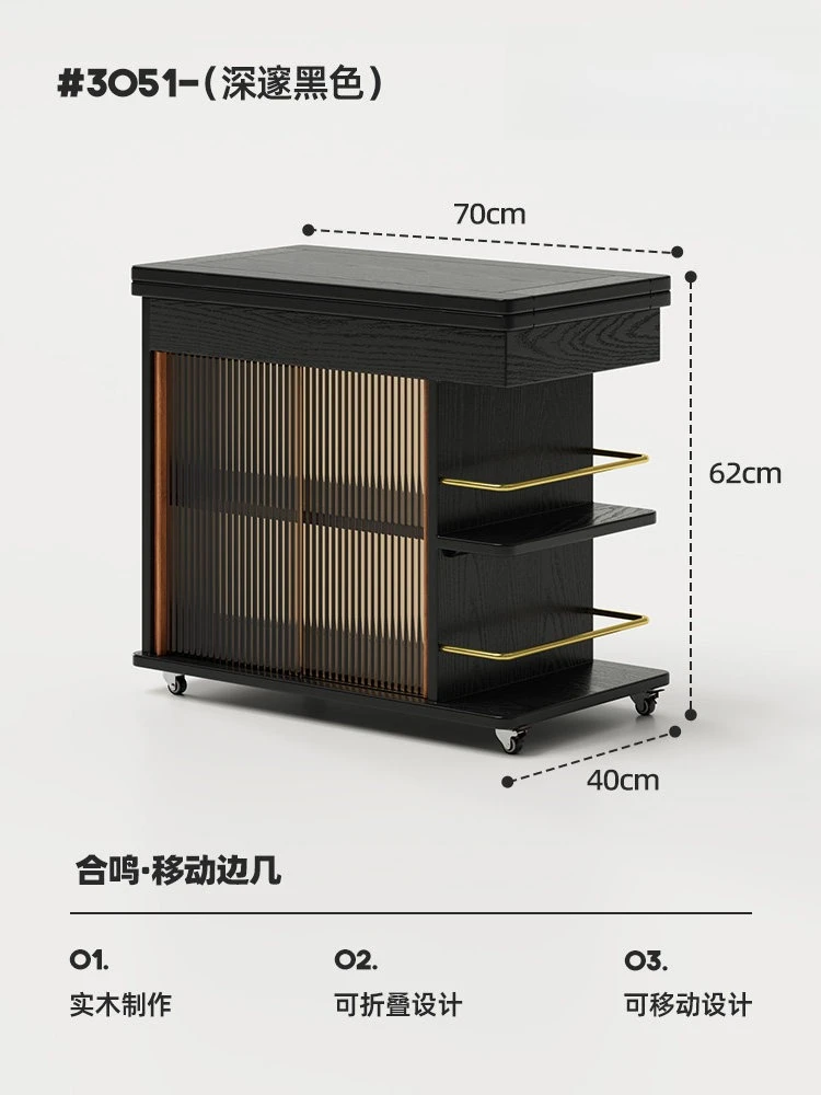 DSA all solid wood edge table household living room coffee table modern simple multi-functional folding table movable small