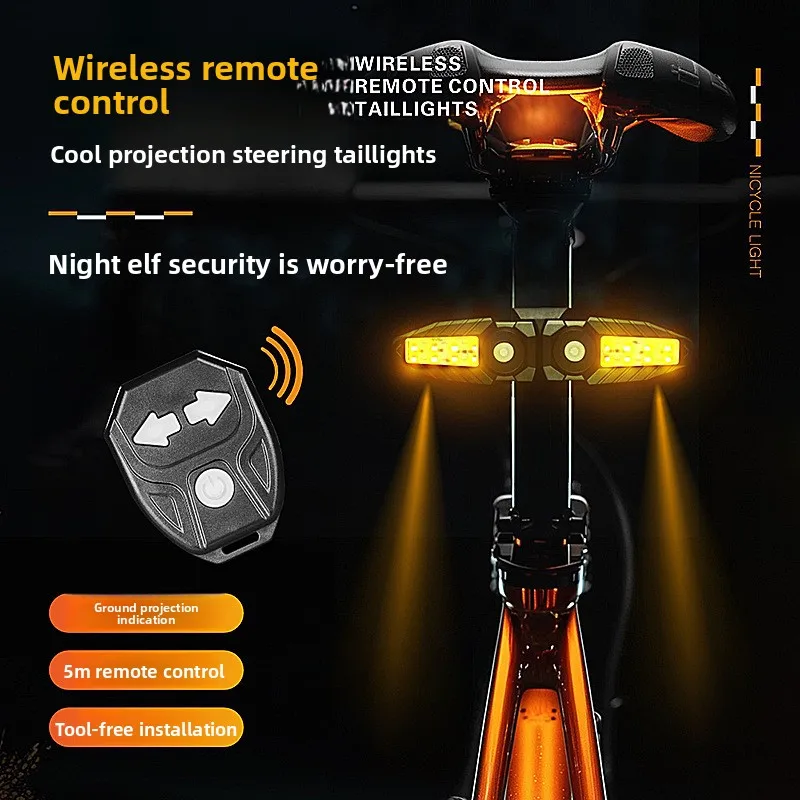 

Bicycle remote control steering tail light projection ridi night riding light mountain road bike universal night warning light