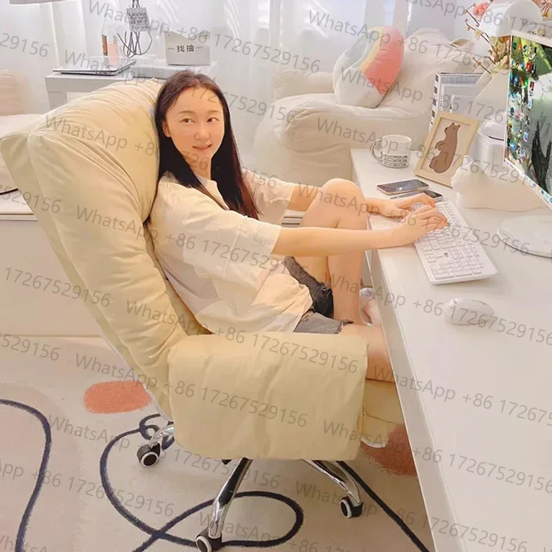 Salon Lazy Office Chair Modern Ergonomic Luxury Executive Office Chair Relaxing Reading Wheels Mobilya Lounge Suite Furniture