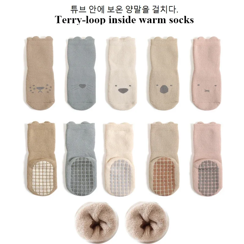 1 Pairs Winter Baby Socks Toddler Anti-slip Children\'s Cartoon Floor SocksIndoor Floor Warm Hose Accessories 0-5Y