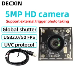 5 million OG05B1S global shutter usb high-definition industrial camera module 50 frames industrial photo drive-free.