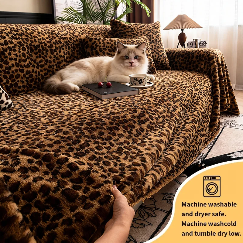 1PC-Leopard print all season universal sofa towel, pet friendly anti slip sofa towel, dust-proof, machine washable sofa towel