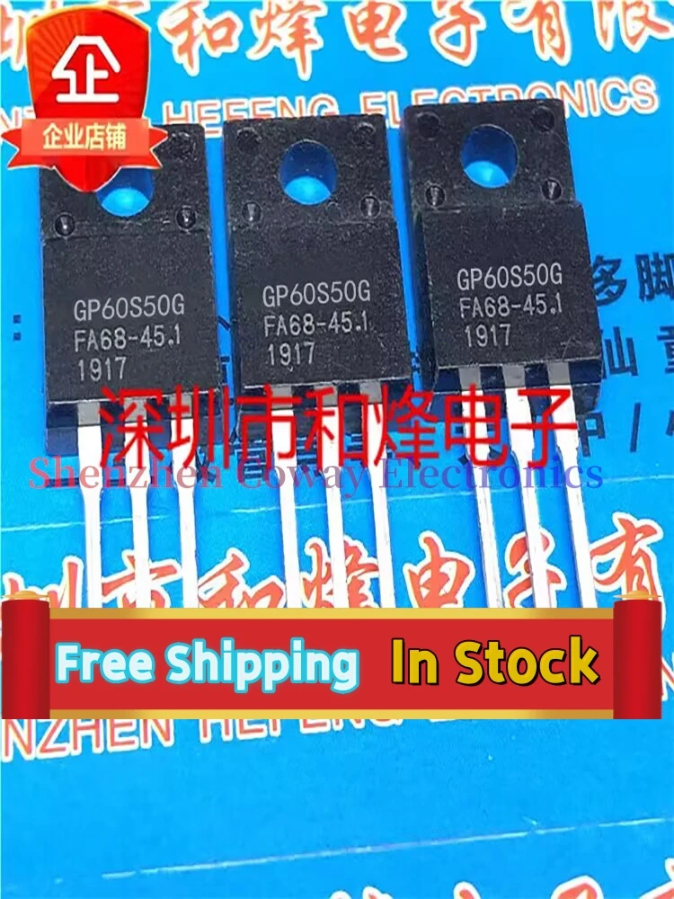 

10PCS-30PCS GP60S50G TO-220F MOS In Stock Fast Shipping