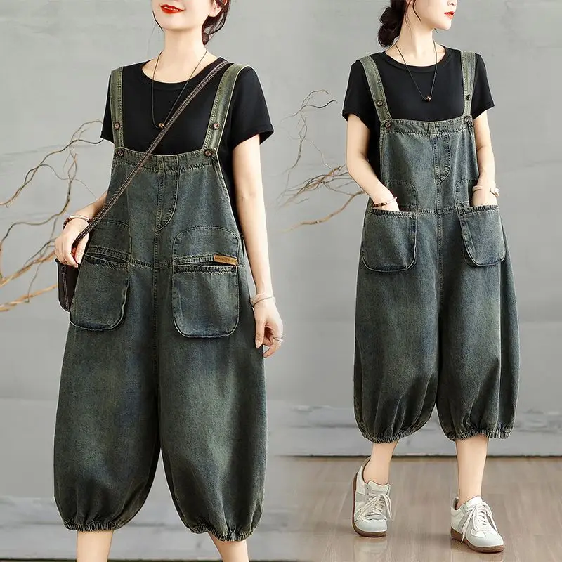 

Summer Loose Strap Jumpsuit
