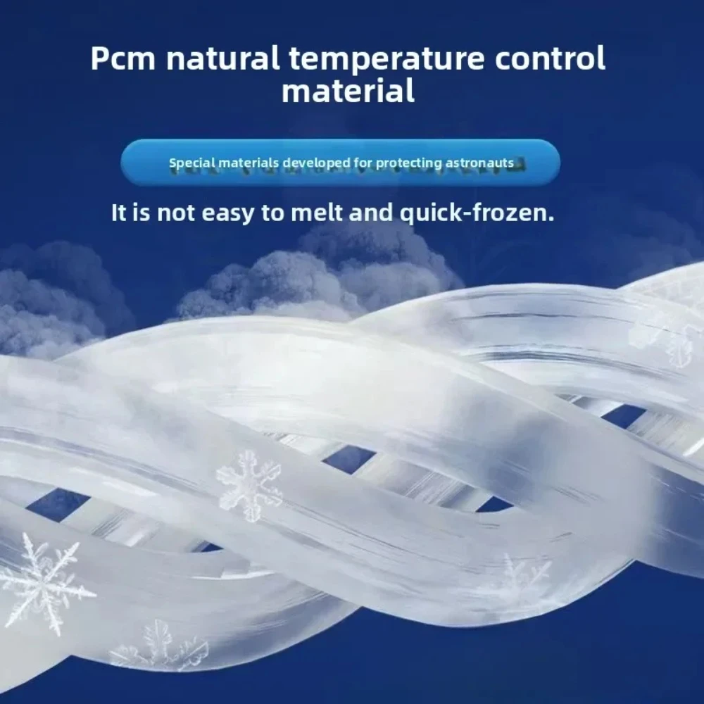 Summer Outdoor Cooling Neck Ring Running Portable Outdoor Sports Cooling Accessories Hands Free Gel Prevention Ice Neck Ring 1pc
